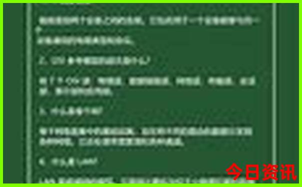 陕西风景区排名前十名