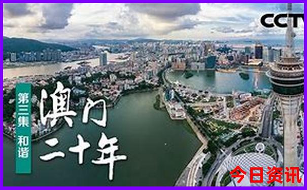 天台县十大旅游景点